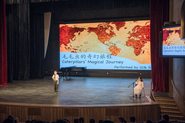 学生集会 - Grade 1& Grade 2,南通惠立学校
